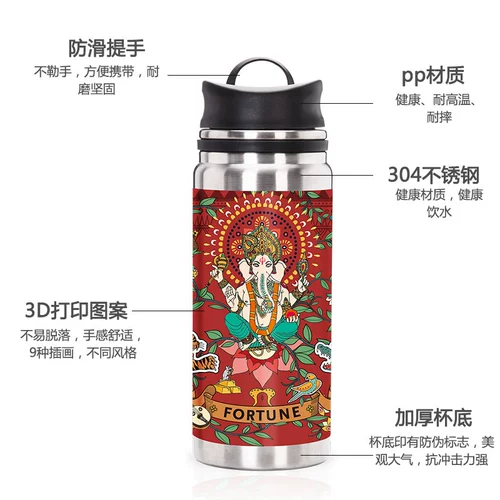 Стакан из нержавеющей стали подходит для мужчин и женщин, вместительная и большая чайная чашка, портативная измерительная кружка, чай