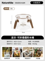 Прозрачный/10л