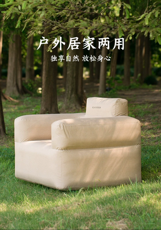 ghế gấp gọn Đen Hươu Lười Bơm Hơi Sofa Ngoài Trời Tinh Tế Cắm Trại Gấp Di Động Đơn Internet Người Nổi Tiếng Ghế Không Khí Dày Và Có Thể Tháo Rời bộ bàn ghế an thông minh  bộ bàn an thông minh gấp gọn