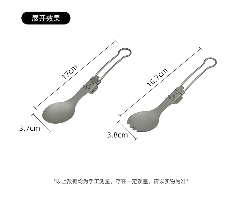 dụng cụ xào nấu LTHW Luteng Titanium Nguyên Chất Thìa Gấp Cắm Trại Dã Ngoại Titanium Thìa Muỗng Ăn Titanium Hợp Kim Bộ Đồ Ăn Ngoài Trời Di Động Muỗng Nĩa dụng cụ xào nấu bếp gas mini