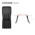 Hàn Quốc CONTAINER HÀNG HÓA ngoài trời bàn gấp bị đen thiết bị cắm trại dã ngoại chiến thuật di động bàn nhỏ bộ bàn ăn gấp gọn bàn ăn thông minh xếp gọn 
