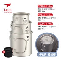 Склад 3 набора чашек D [220/350/550ML]