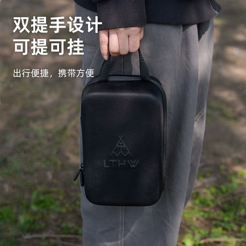 Дорожный портативный комплект для кемпинга, бутылка, коробка для хранения