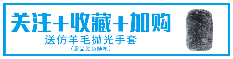 Chất đánh bóng collonil kháng colail da không màu bảo dưỡng da phổ màu nâu chất chăm sóc da màu đen da giày đánh bóng - Phụ kiện chăm sóc mắt dung dịch vệ sinh túi da