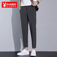 Глубокие серого укороченные брюки