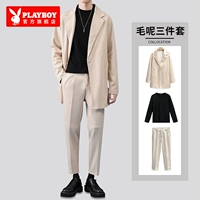 Хаки шерстяное пальто, черный свитер, штаны, комплект, 3 предмета