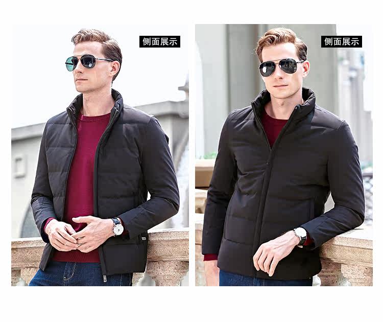 Blouson homme PLAYBOY     en Polyester - Ref 3120096 Image 11