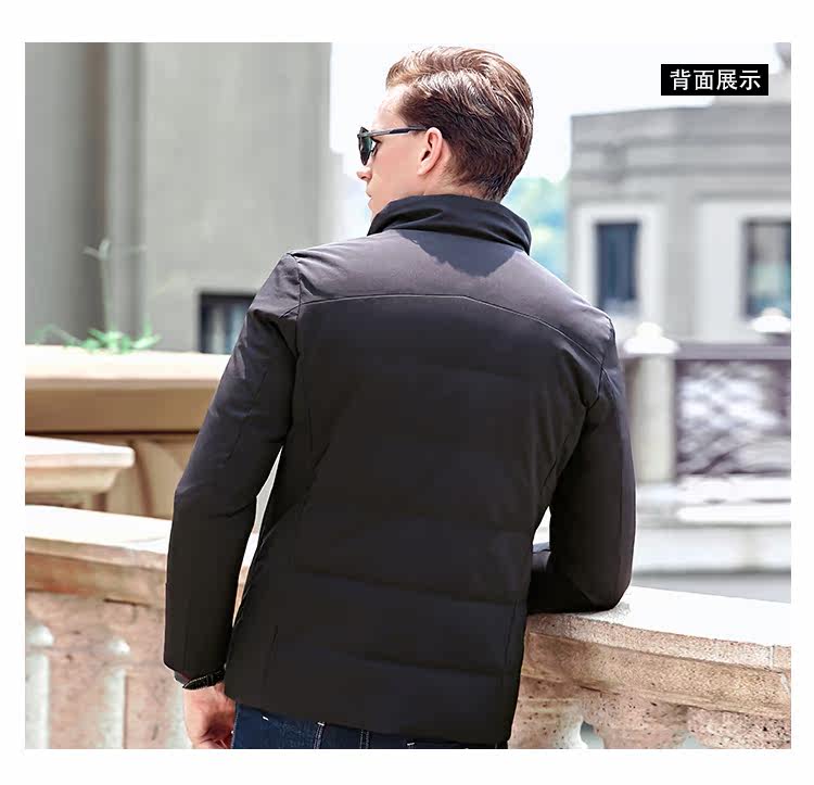 Blouson homme PLAYBOY     en Polyester - Ref 3120096 Image 10