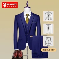 Одиночная пряжка синяя [костюм+жилет+брюки]