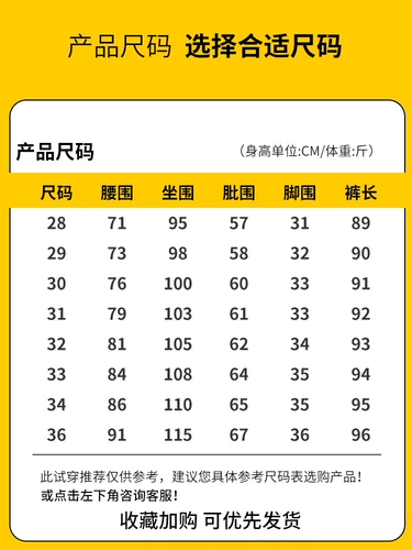 Playboy, мужские летние штаны, шелковые универсальные повседневные брюки для отдыха, свободный прямой крой