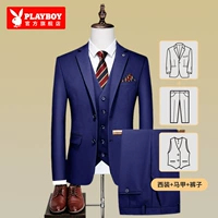 Двойная пряжка сокровища синее [костюмы+жилет+брюки]