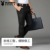 (Lessel) Playboy Casual kinh doanh quần mùa hè New Breathable Straight Pants Body Business Men 