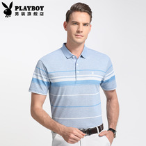 Playboy official short-sleeved T-shirt mens summer new color cotton embroidery lapel casual slim-fit polo shirt mens t