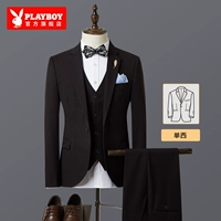 1903 Темно -красный 【люксы】