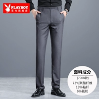 7908 серый серый