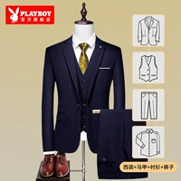 Одиночный тибетский цин [костюм+жилет+брюки+рубашка]