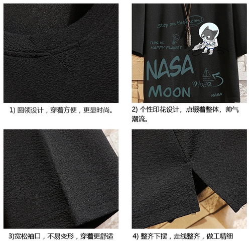 Playboy, Tide, шелковая футболка с коротким рукавом, свободный крой