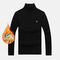 Утепленный