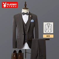 1903 Браун [костюм]