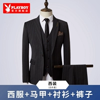 Темно -серый [костюм+жилет+рубашка+брюки]