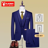 Одиночная пряжка синяя [костюм+брюки]