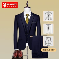 Одиночная пряжка зеленый [костюм+жилет+брюки]