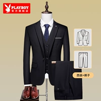 Одиночная пряжка черная [костюм+брюки]