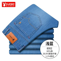 8002 светло -голубой [тонкая модель]