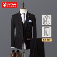 1902 черный [костюм+брюки]