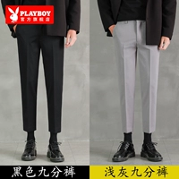 Черные штаны