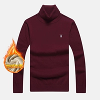 Утепленный