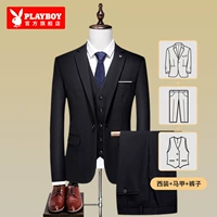 Одиночная пряжка черная [костюм+жилет+брюки]