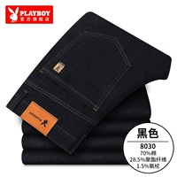 8030 черный [тонкая модель]