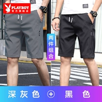 [Специальное предложение два Pavles] Deep Grey+Black