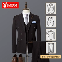 1902 Темно -красный 【костюмы+жилет+рубашка+брюки】