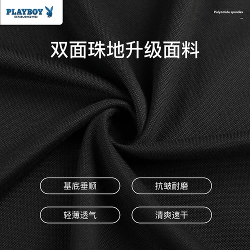 Playboy, футболка polo, рубашка, летняя элитная футболка с коротким рукавом для отдыха, свободный крой