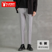 Светло -серые брюки