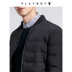 Áo khoác nam Playboy mùa đông 2018 phiên bản Hàn Quốc của đoạn ngắn mùa thu và áo khoác cotton cotton áo khoác cổ áo bóng chày áo khoác bóng chày da Đồng phục bóng chày