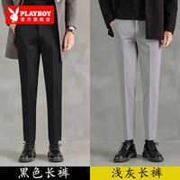 Черные штаны