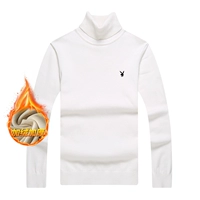 Белый, утепленный