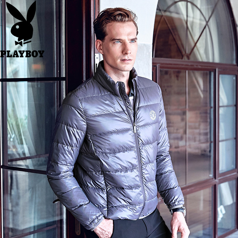 Blouson homme PLAYBOY     en Polyester - Ref 3122336 Image 5