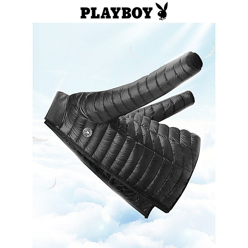 Blouson homme PLAYBOY     en Polyester - Ref 3122336 Image 1