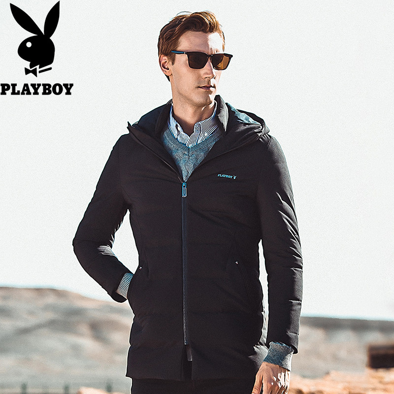 Blouson homme PLAYBOY     en Polyester - Ref 3120524 Image 3