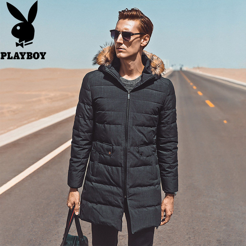 Blouson homme PLAYBOY     en Polyester - Ref 3120218 Image 4