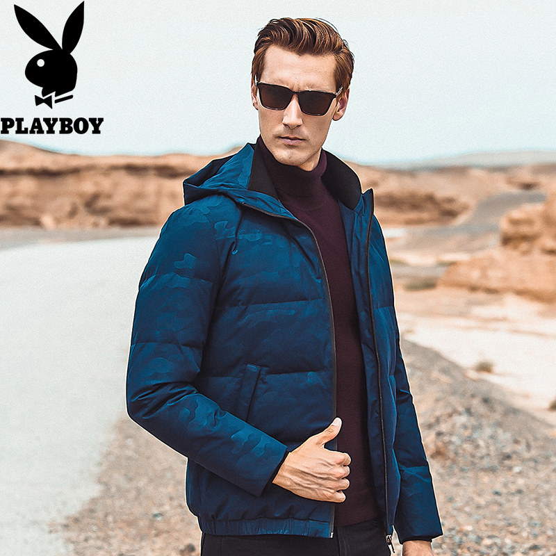 Blouson homme PLAYBOY     en Polyester - Ref 3121079 Image 4