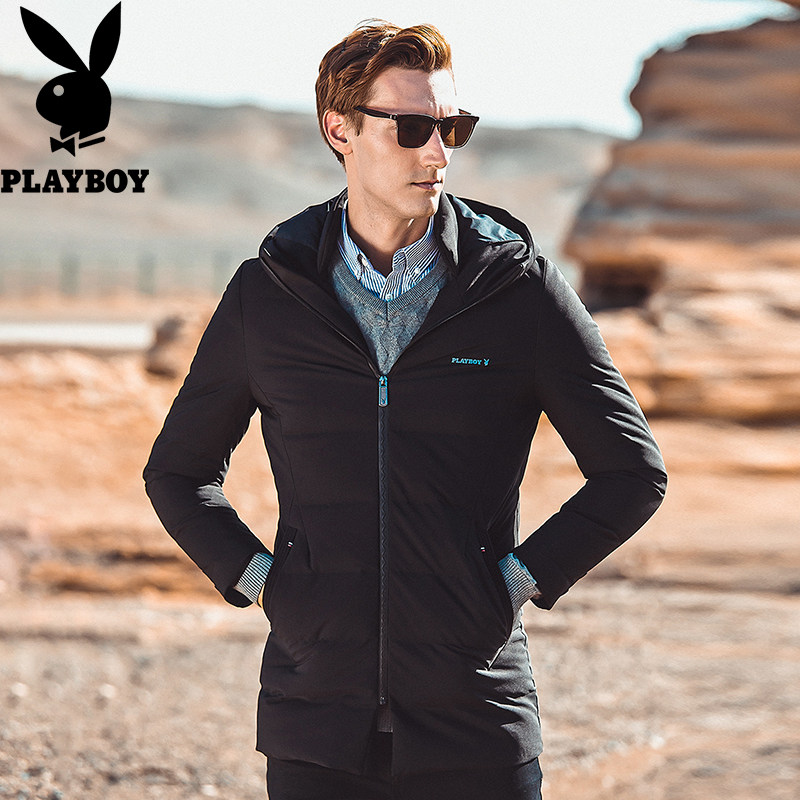 Blouson homme PLAYBOY     en Polyester - Ref 3120524 Image 5