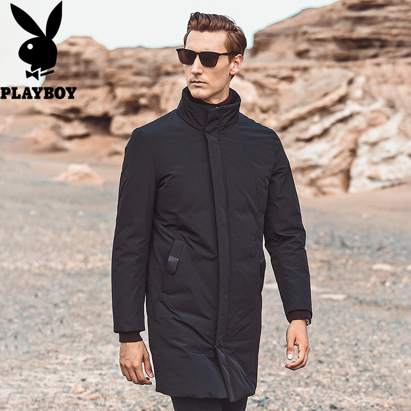 Blouson homme PLAYBOY     - Ref 3123339 Image 4