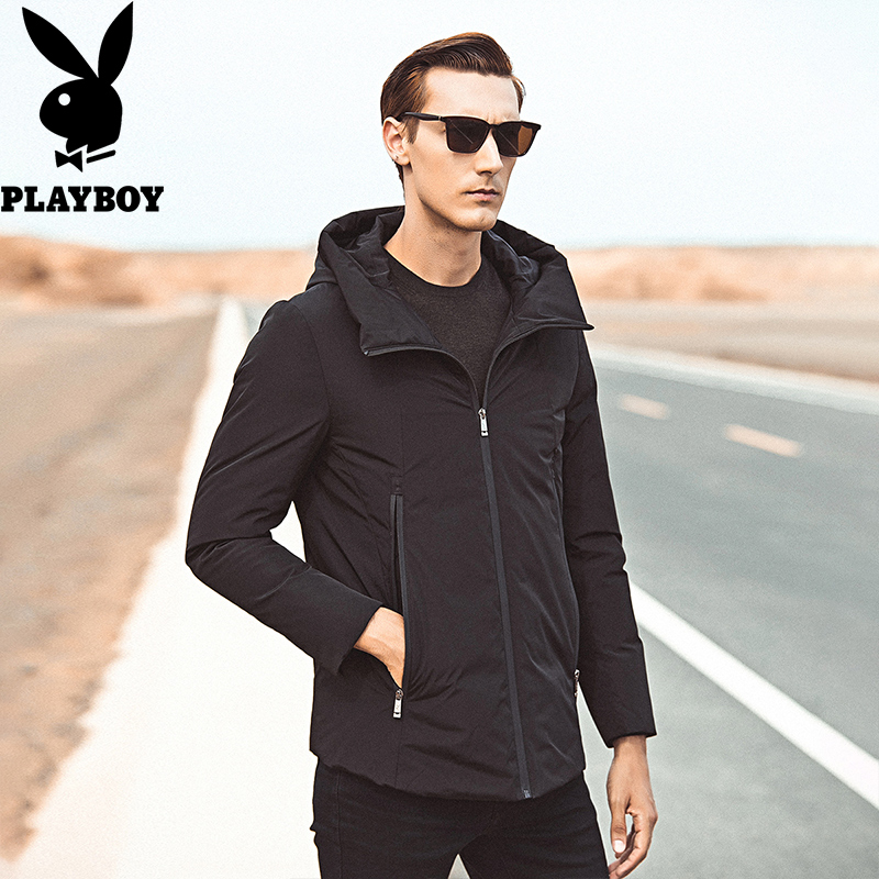 Blouson homme PLAYBOY     - Ref 3123340 Image 4