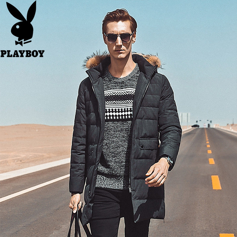 Blouson homme PLAYBOY     en Polyester - Ref 3120218 Image 5