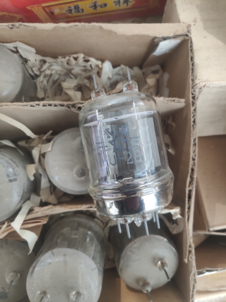 Beijing Beiguang new FU29 tube